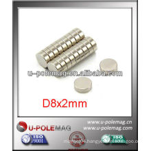 D8x2mm N35 Ni Neodymium NdFeB Magnet